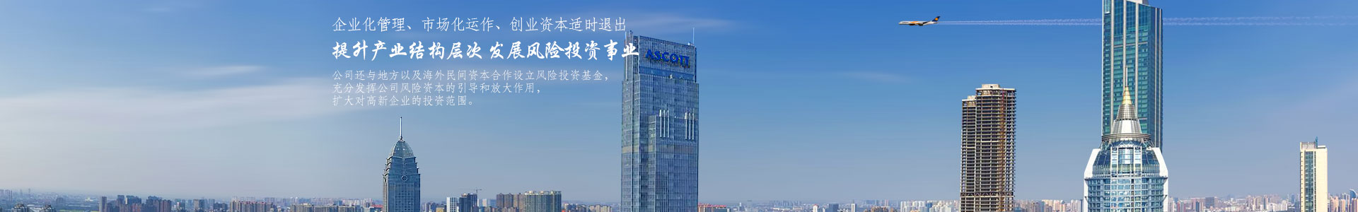 濟(jì)寧宏潤(rùn)機(jī)械設(shè)備有限公司